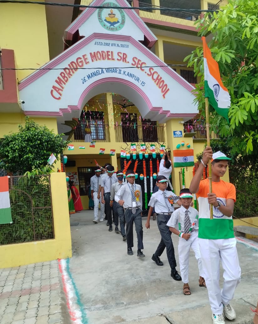 NCC Cadets at Cambridge Model School